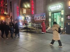 -北京前门大栅栏