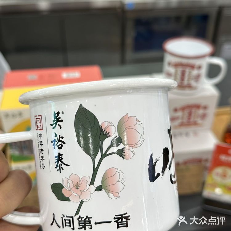 武汉也是好起来了！！