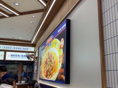 -粉小主·贵州酸汤牛肉粉(南京仙林金鹰店)