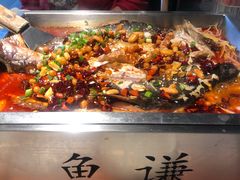 -鱼谦脆皮烤鱼(华阳城店)