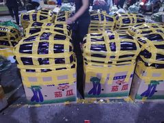 -三亚新鸿港水果一级批发市场