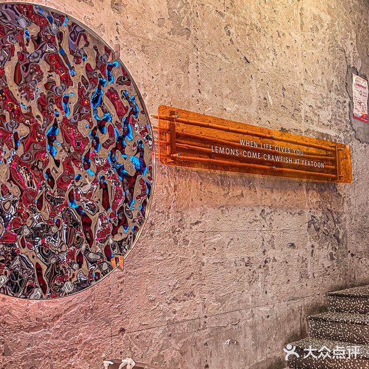 这碗龙虾拌面我能一次性炫三碗🔥