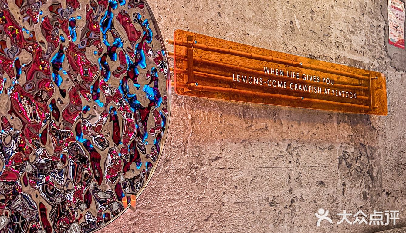 这碗龙虾拌面我能一次性炫三碗🔥