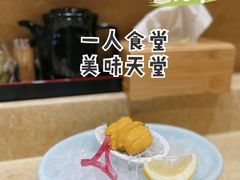 海胆-东京屋(武定路店)