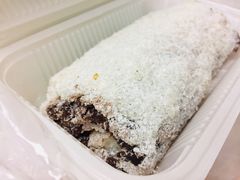 椰蓉卷-老回回饺子馆(海洋馆店)
