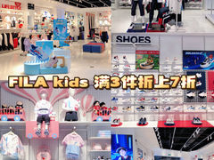 -深圳华盛奥特莱斯(华南一道店)