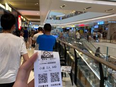 -太二酸菜鱼(石家庄万象城店)