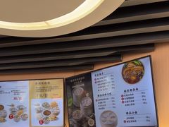 -鸡鸣汤包(红山动物园店)