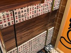 -美芝莲(领展购物广场中关村店)