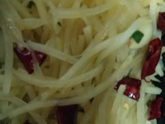 -嘉和一品(蓝堡店)