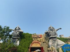 -济南方特东方神画