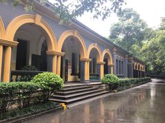 -湖南省立第一师范学校旧址