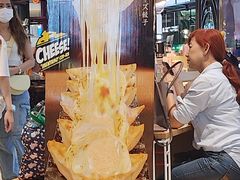 -KUB KAO' KUB PLA(Central World Plaza)