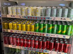 -牛气(将军澳中心店)