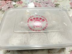 -聚笼鲜美食(凤凰街店)