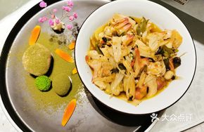 Stir-Fried Sea Slugs with Burnt Chili