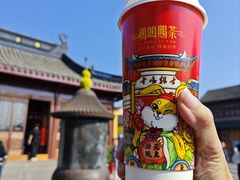 -鸡鸣赐茶(鸡鸣寺路店)