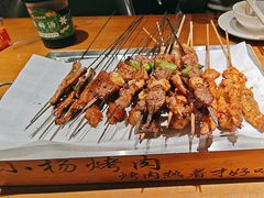 -小杨烤肉·陕西烧烤·陕西地方菜(东新街【永兴坊】店)