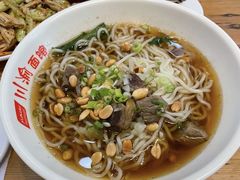 -余丞记川渝面馆(云峰店)