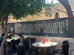 -又见炊烟私房菜(敬亭路店)