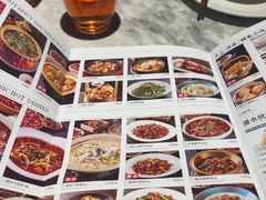 -天辣(金桥啦啦宝都店)