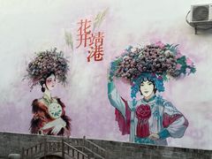 -靖港古镇