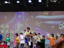 -小鸡哆哆故事屋·儿童乐园(嘉里城店)