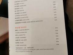 -PAUL LAFAYET 法式甜品(港汇广场店)