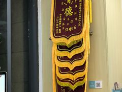 -谐和贝康宠物医院24小时·宠保定点(急重症转诊中心)