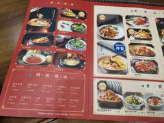 -满园烤鸭·春饼(太原街万达店)