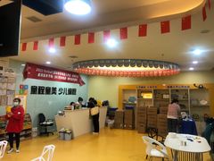 -童程童美信奥赛科技特长·乐高编程科创机器人(富兴校区)