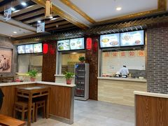 -百年认一力 太原老字号 (桥头街店)