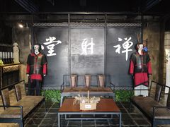 -禅射堂(嘉善越里店)