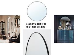 -研筑国际设计事务所(总店)