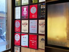 -四季民福烤鸭店(前门店)