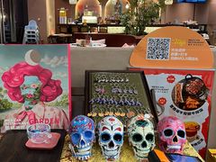 -墨纪Mojí墨西哥餐厅(官舍店)