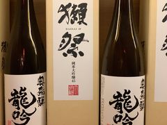 -玉川屋·深夜食堂居酒屋(柳巷店)