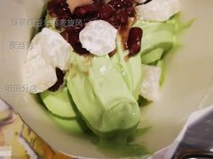 抹茶红豆年糕麦旋风-麦当劳(坂田分店)
