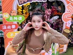 -正佳雨林生态植物园