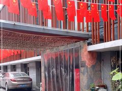 -新盈光·旗舰店(海曙苍松路店)