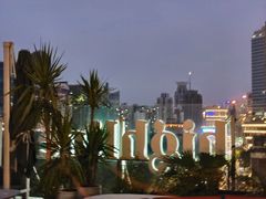 -城市露台景观餐厅(淮海路店)