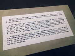 -敦煌莫高窟数字展示中心