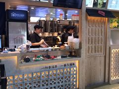 -厝内小眷村(西单大悦城店)