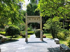 -晓港公园