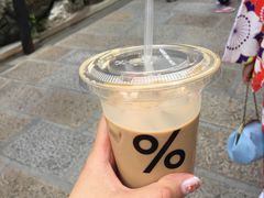 -% Arabica(京都东山店)