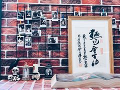 -熊叔熊婶面包房(团结湖店)