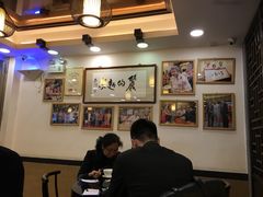 大堂-丽的面家(多宝路店)
