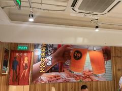 -木屋烧烤(双榆树店)