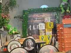 -欢聚烤吧(朱辛庄TBD万科店)