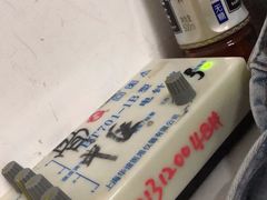 -上海市中医医院(芷江路院区)